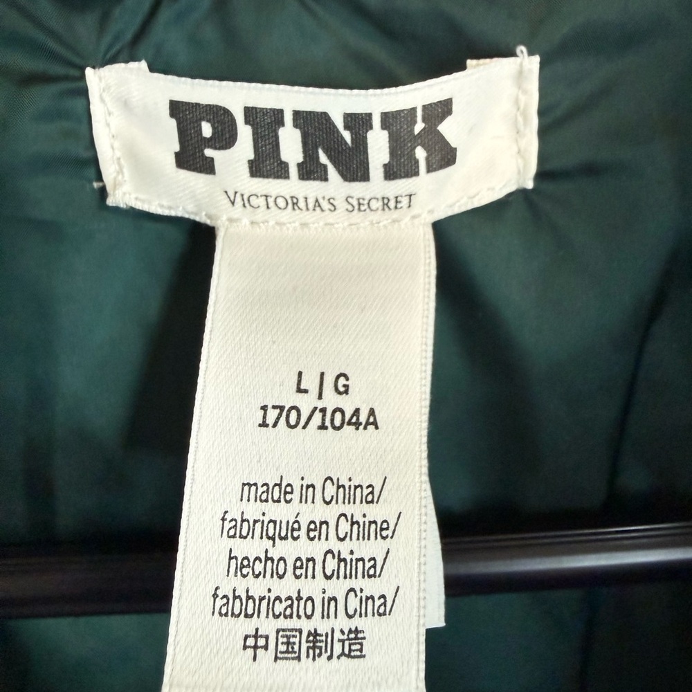 PINK Victoria's Secret High Shine Marshmallow Puffer Vest Forest Green Women's L - Picture 9 of 14